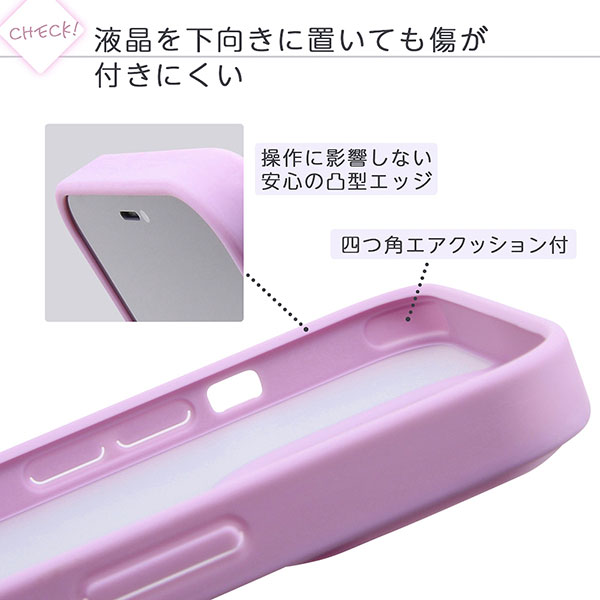 スマホケース スマホカバー スマートフォンケース スマートフォンカバー