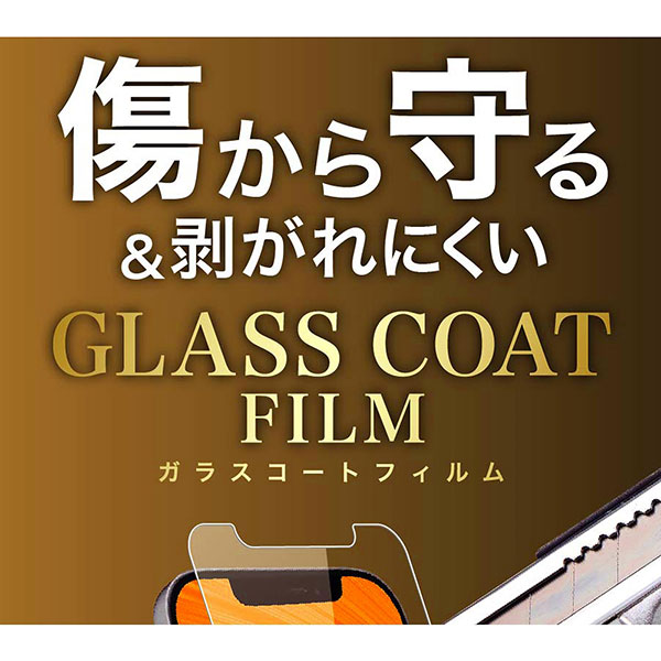 液晶保護フィルム スマホフィルム スマホカバー 液晶カバー 液晶シール スマホアクセサリー