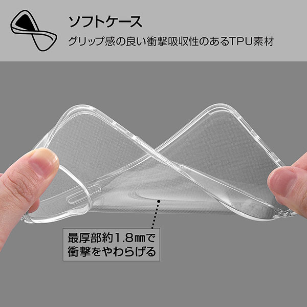 スマホケース スマホカバー スマートフォンケース スマートフォンカバー