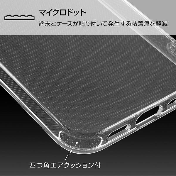 スマホケース スマホカバー スマートフォンケース スマートフォンカバー