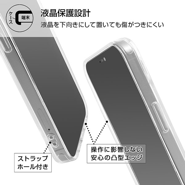 スマホケース スマホカバー スマートフォンケース スマートフォンカバー