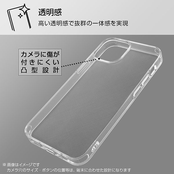 スマホケース スマホカバー スマートフォンケース スマートフォンカバー