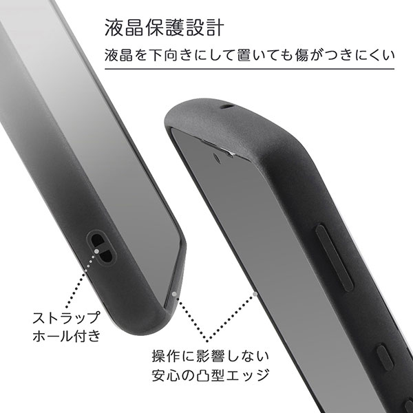 スマホケース スマホカバー スマートフォンケース スマートフォンカバー