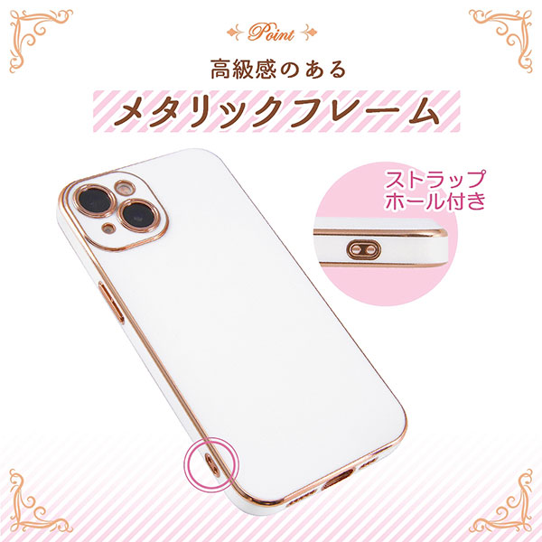 スマホケース スマホカバー スマートフォンケース スマートフォンカバー