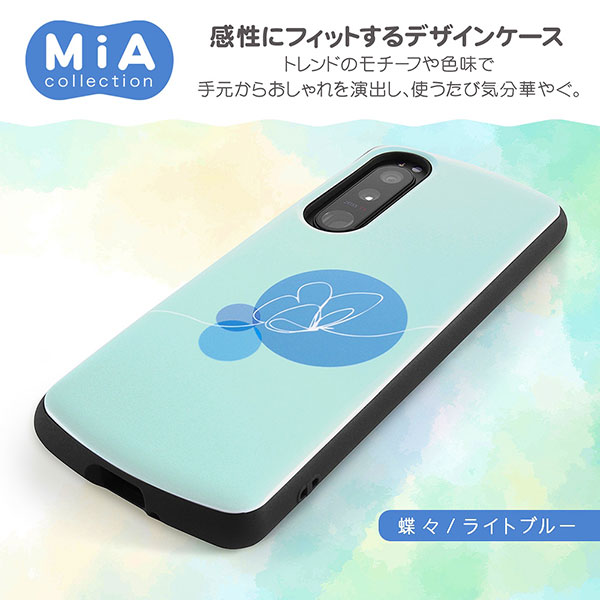 スマホケース スマホカバー スマートフォンケース スマートフォンカバー