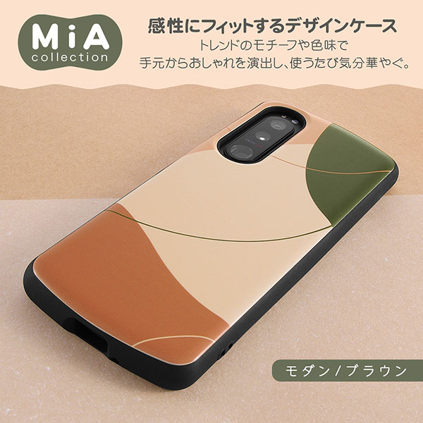 スマホケース スマホカバー スマートフォンケース スマートフォンカバー