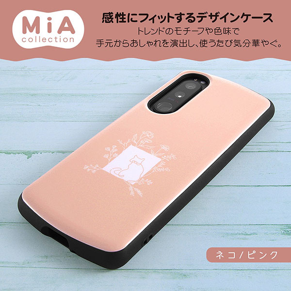 スマホケース スマホカバー スマートフォンケース スマートフォンカバー