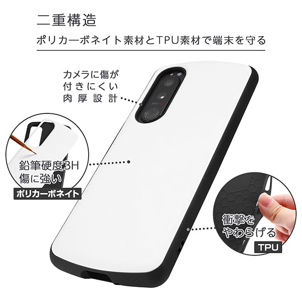 スマホケース スマホカバー スマートフォンケース スマートフォンカバー