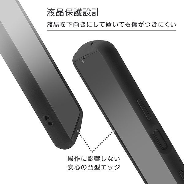 スマホケース スマホカバー スマートフォンケース スマートフォンカバー