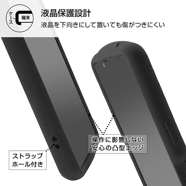 スマホケース スマホカバー スマートフォンケース スマートフォンカバー