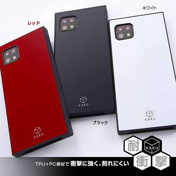 スマホケース スマホカバー スマートフォンケース スマートフォンカバー