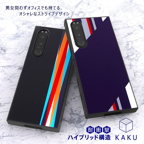 スマホケース スマホカバー スマートフォンケース スマートフォンカバー