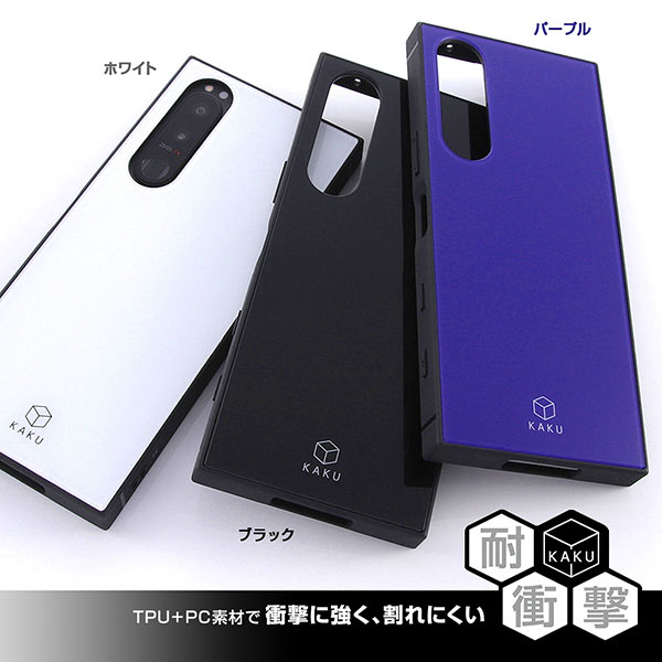 スマホケース スマホカバー スマートフォンケース スマートフォンカバー