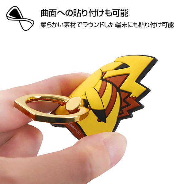 スマホリング スマホホールドリング バンカーリング スマホアクセサリー