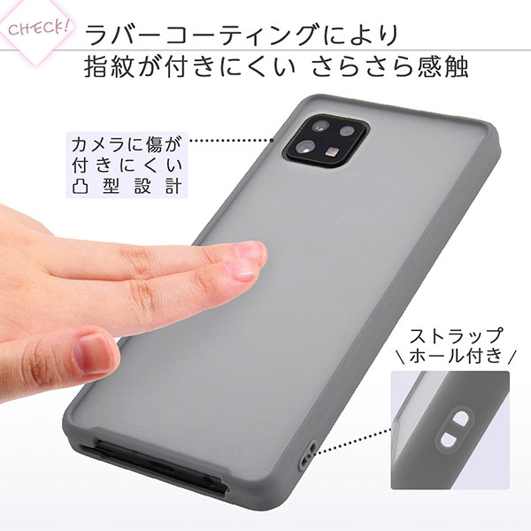 スマホケース スマホカバー スマートフォンケース スマートフォンカバー