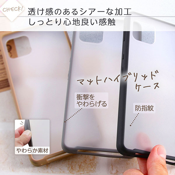 スマホケース スマホカバー スマートフォンケース スマートフォンカバー