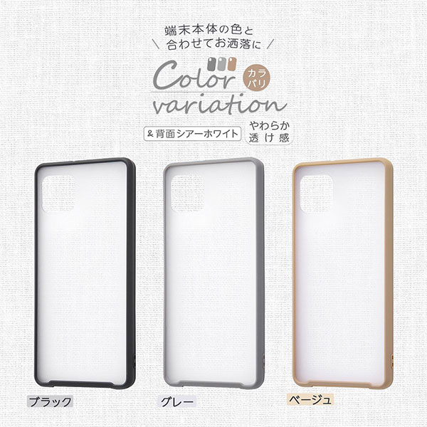 スマホケース スマホカバー スマートフォンケース スマートフォンカバー