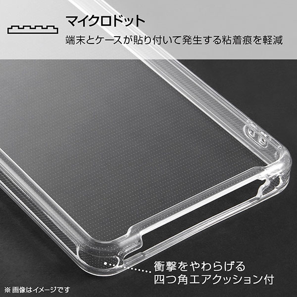 スマホケース スマホカバー スマートフォンケース スマートフォンカバー