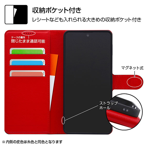 スマホケース スマホカバー スマートフォンケース スマートフォンカバー