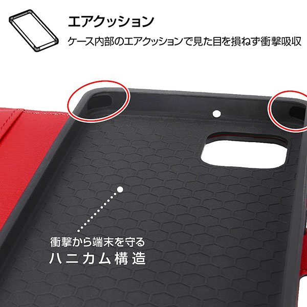 スマホケース スマホカバー スマートフォンケース スマートフォンカバー