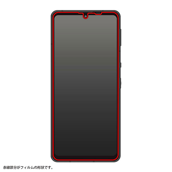 液晶保護フィルム スマホフィルム スマホカバー 液晶カバー 液晶シール スマホアクセサリー