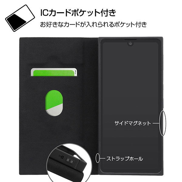 スマホケース スマホカバー スマートフォンケース スマートフォンカバー