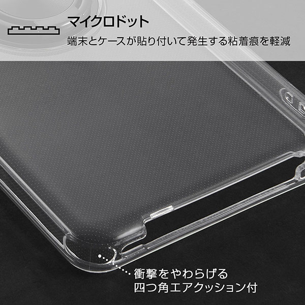 スマホケース スマホカバー スマートフォンケース スマートフォンカバー