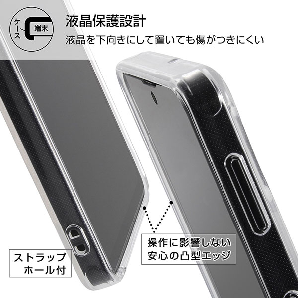 スマホケース スマホカバー スマートフォンケース スマートフォンカバー
