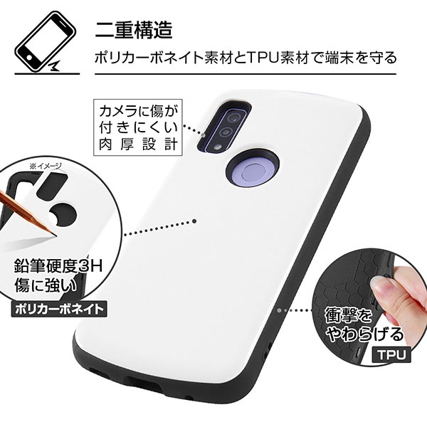 スマホケース スマホカバー スマートフォンケース スマートフォンカバー