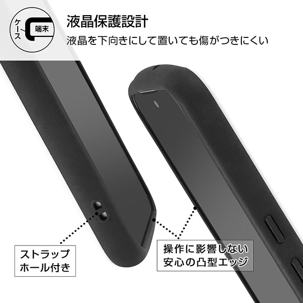 スマホケース スマホカバー スマートフォンケース スマートフォンカバー