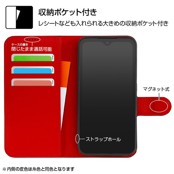 スマホケース スマホカバー スマートフォンケース スマートフォンカバー