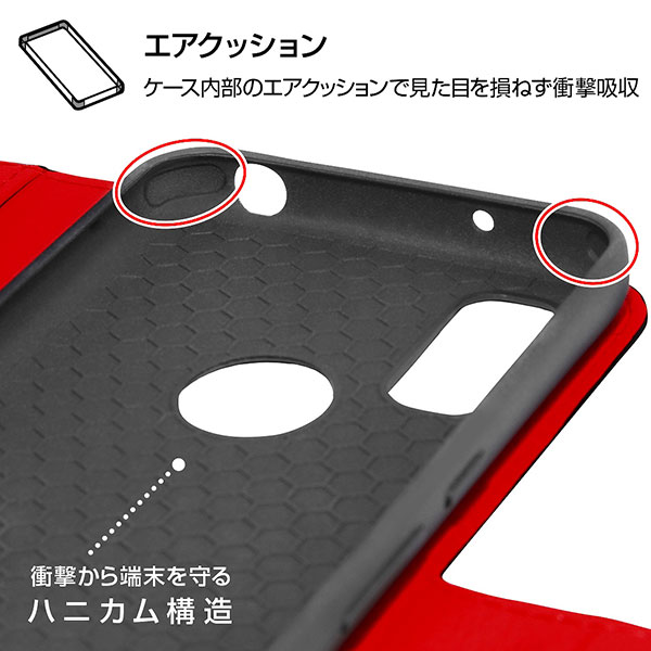 スマホケース スマホカバー スマートフォンケース スマートフォンカバー