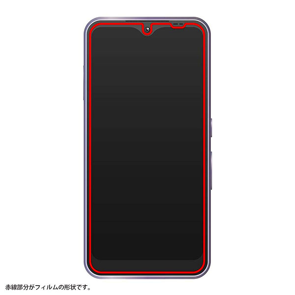 液晶保護フィルム スマホフィルム スマホカバー 液晶カバー 液晶シール スマホアクセサリー