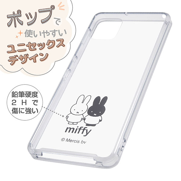 スマホケース スマホカバー スマートフォンケース スマートフォンカバー