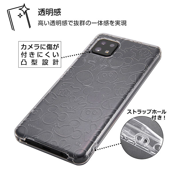 スマホケース スマホカバー スマートフォンケース スマートフォンカバー