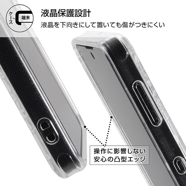 スマホケース スマホカバー スマートフォンケース スマートフォンカバー