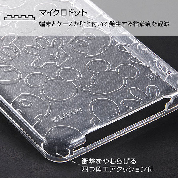 スマホケース スマホカバー スマートフォンケース スマートフォンカバー