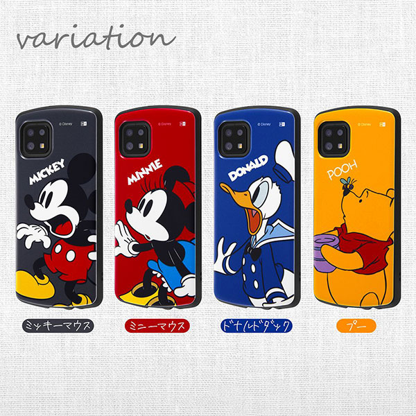 スマホケース スマホカバー スマートフォンケース スマートフォンカバー