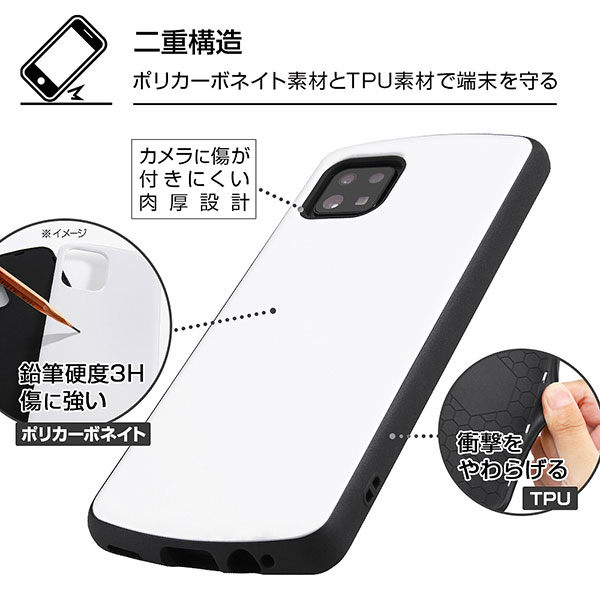 スマホケース スマホカバー スマートフォンケース スマートフォンカバー