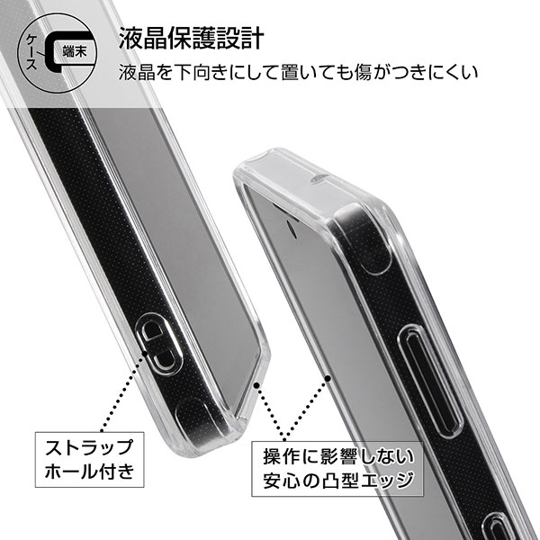 スマホケース スマホカバー スマートフォンケース スマートフォンカバー