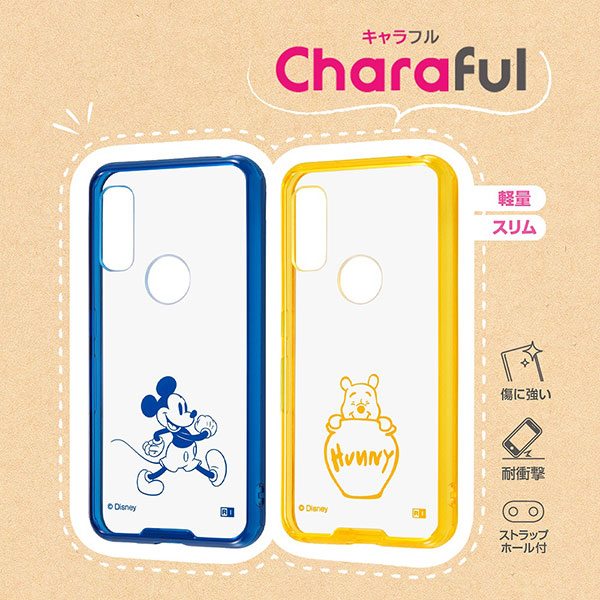 スマホケース スマホカバー スマートフォンケース スマートフォンカバー