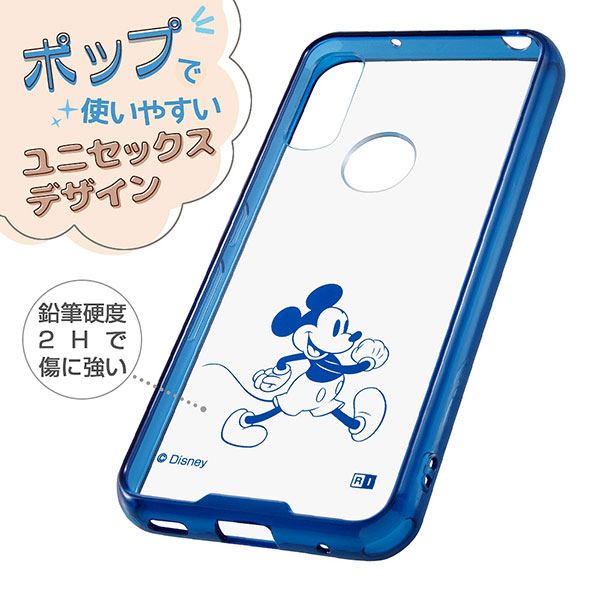 スマホケース スマホカバー スマートフォンケース スマートフォンカバー