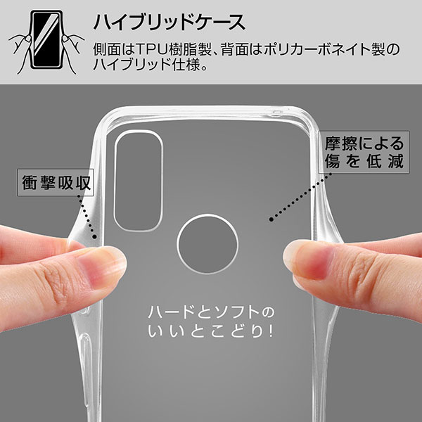 スマホケース スマホカバー スマートフォンケース スマートフォンカバー