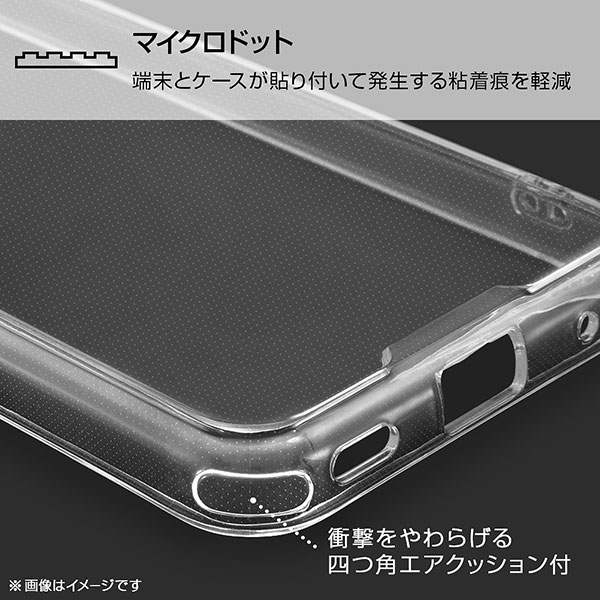スマホケース スマホカバー スマートフォンケース スマートフォンカバー
