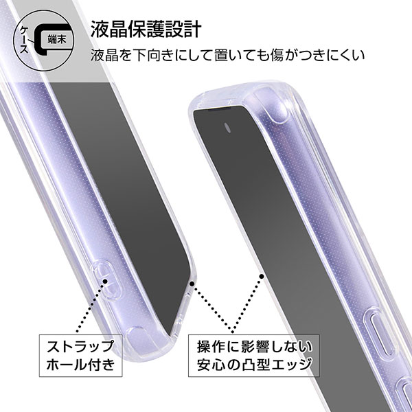 スマホケース スマホカバー スマートフォンケース スマートフォンカバー