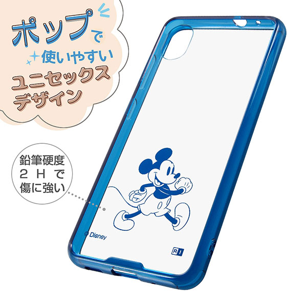 スマホケース スマホカバー スマートフォンケース スマートフォンカバー