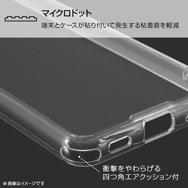 スマホケース スマホカバー スマートフォンケース スマートフォンカバー