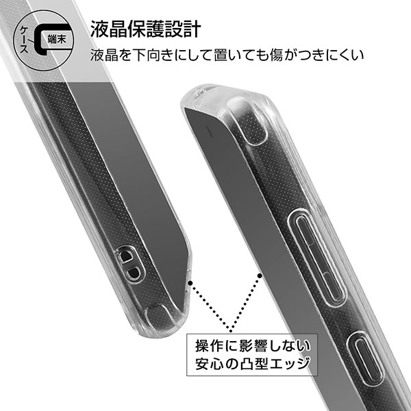 スマホケース スマホカバー スマートフォンケース スマートフォンカバー