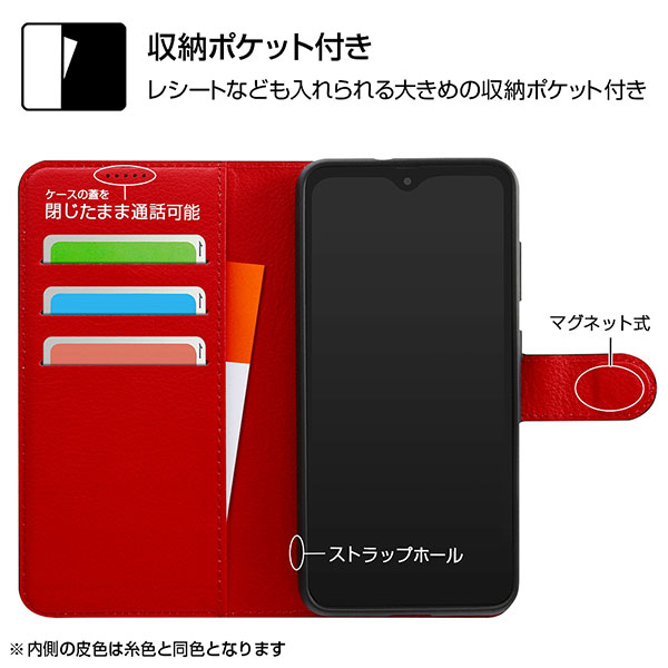 スマホケース スマホカバー スマートフォンケース スマートフォンカバー