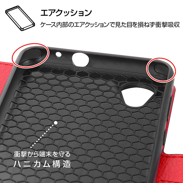 スマホケース スマホカバー スマートフォンケース スマートフォンカバー